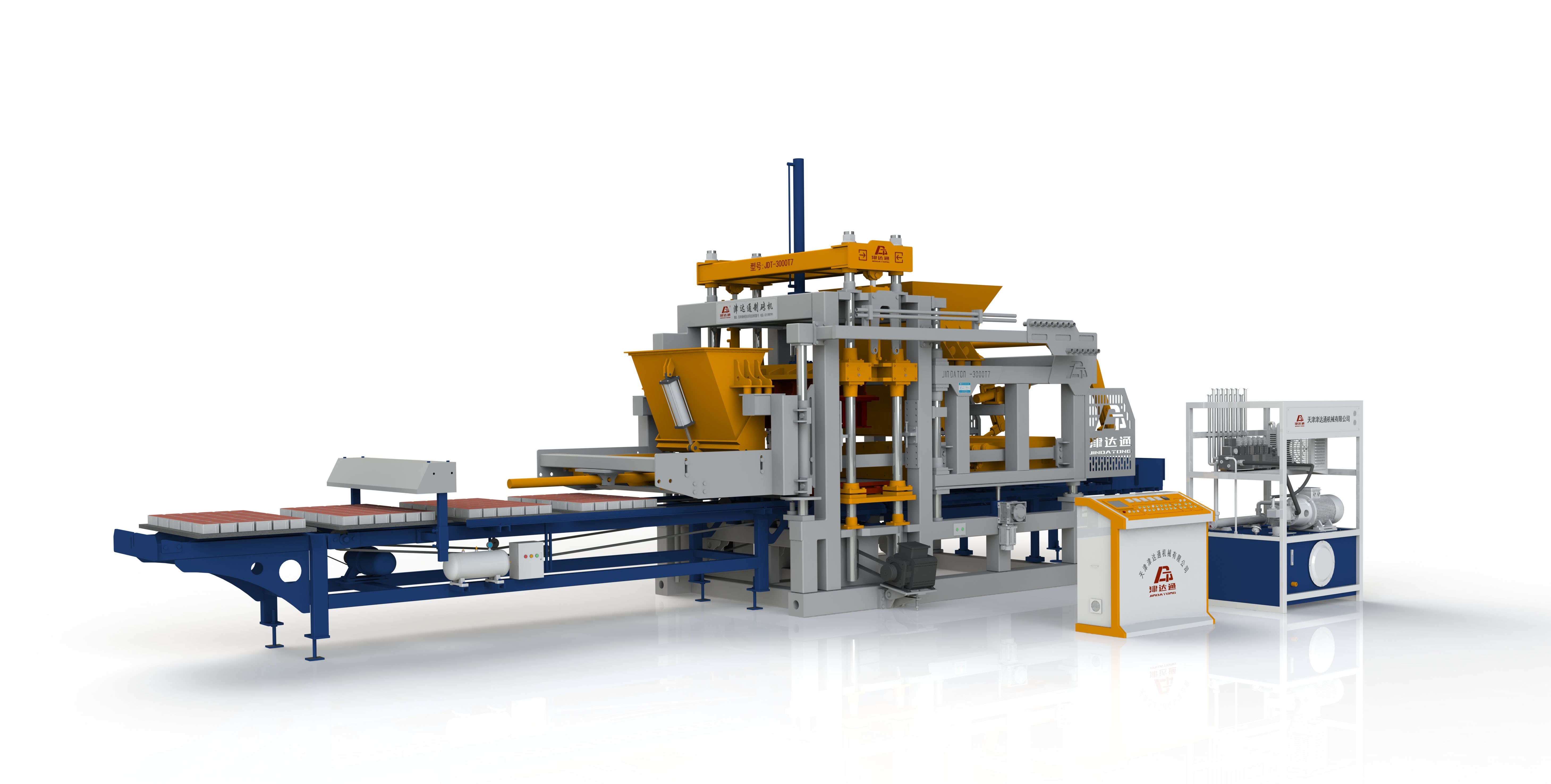 多功能制砖机2000G2